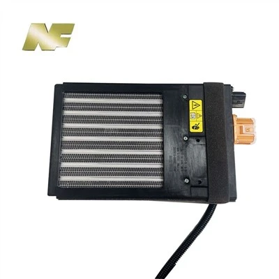 HEV PTC Ceramic Air Heater For Hybrids And Ev