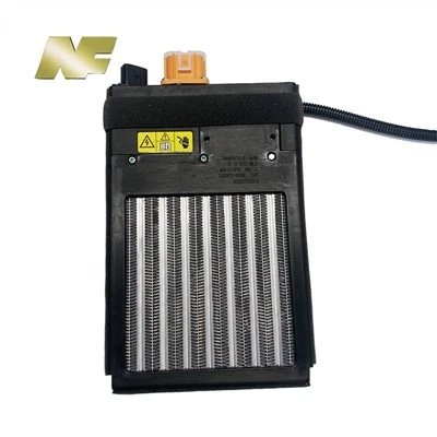 HEV PTC Ceramic Air Heater For Hybrids And Ev